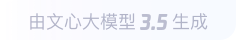 且末360全景影像与AR技术的结合：为用户带来前所未有的手绘地图体验